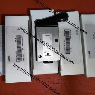 900 康茂盛 机控阀 康茂胜 型号 134 945 955 CAMOZZI