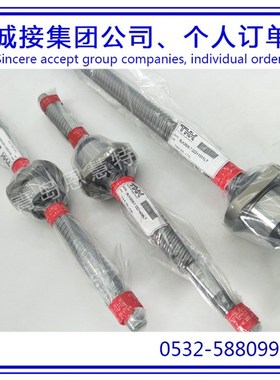 THK高扭矩型滚柱花键SLS30L SLS40 SLS40L  SLS50  SLS50L丝杠04