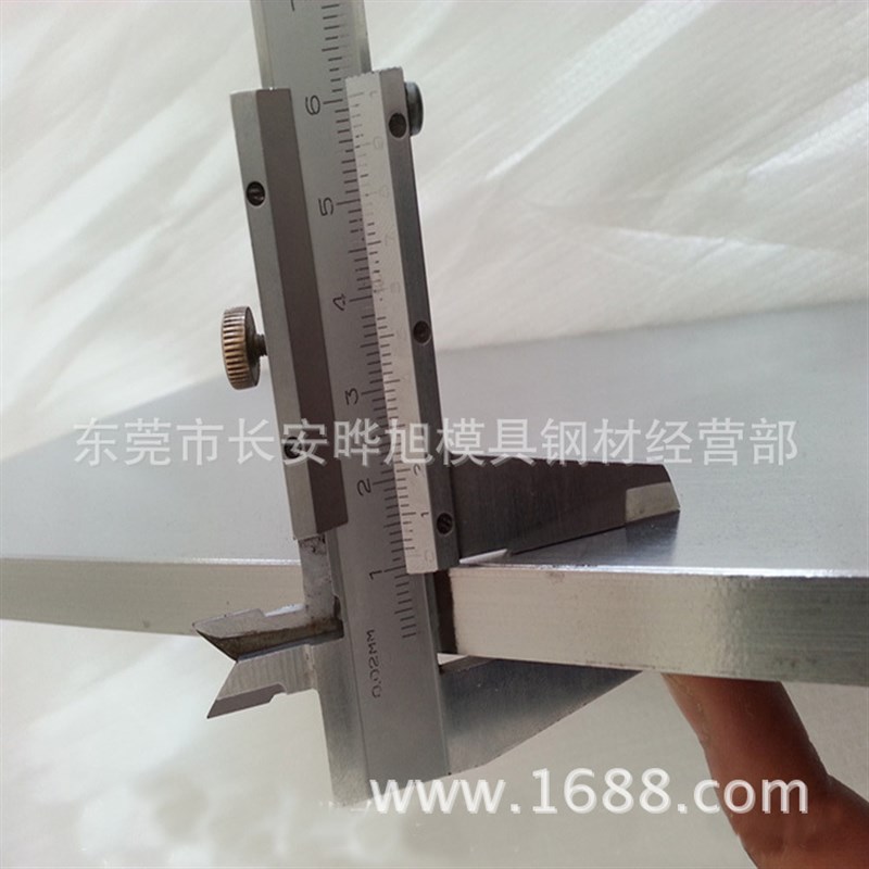 东莞供应2507双相钢板 耐高温耐腐蚀2507不锈钢板  切割零卖