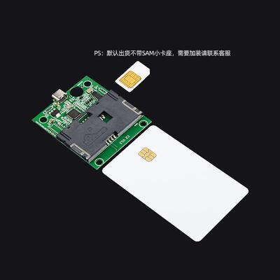 ISO7816协议IC卡读卡模块SLE4442/4428/AT24C系列T=0，T=1的CPU卡