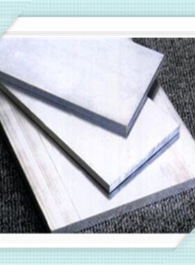 环国标AA6063铝排 AA6061合金铝排