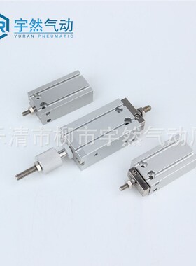 CDUJ小型MD可调自由安装型气缸CDU/CU10/16/20/25/32-15*30*50*60