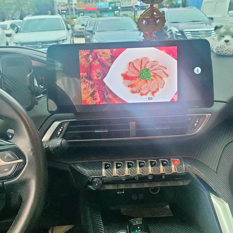 适用Peugeot标致4008/5008导航车机中控大屏安卓12.3寸车载导航仪