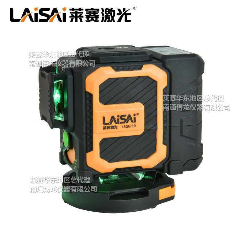 莱赛激光水平仪LSG6710贴墙仪12线下水平高精度墙地仪红外线细线
