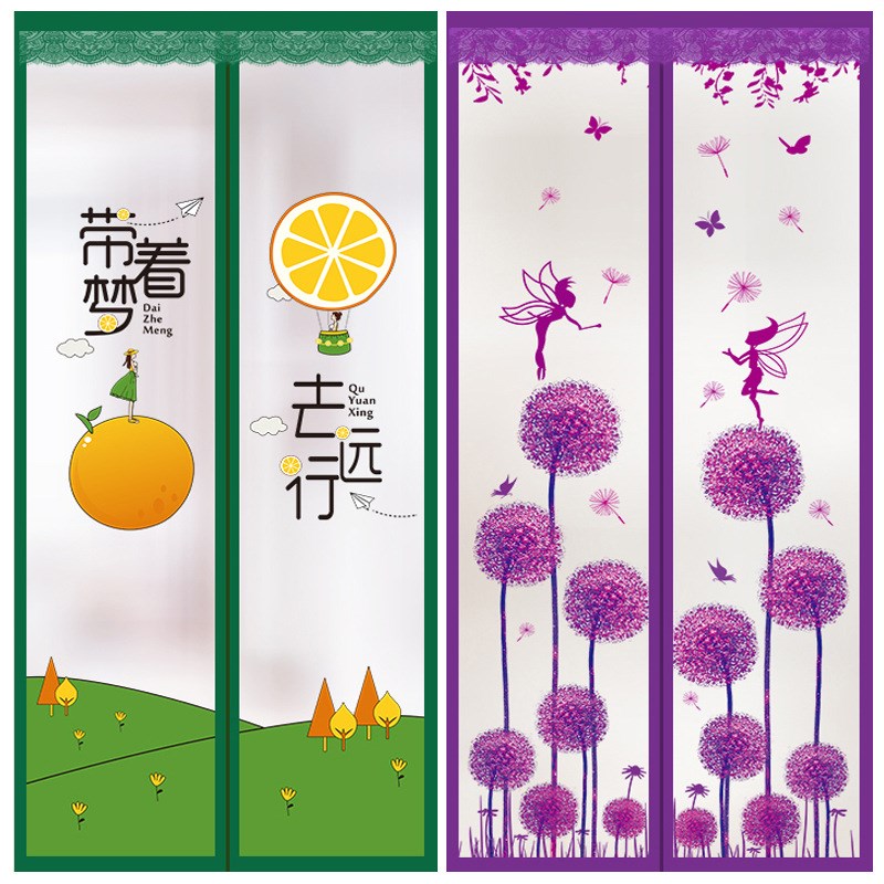 空调门帘家用磁性挡风防冷气隔断厨房油烟磁吸自吸魔术贴门帘