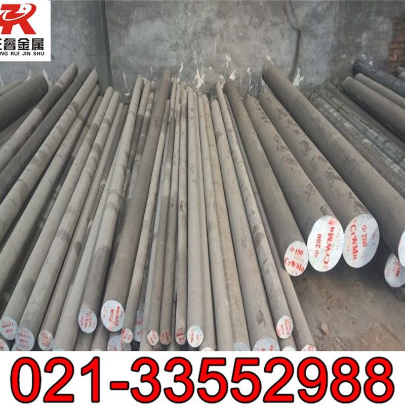 正睿供应M238预硬塑胶模具钢 圆棒 板料 M238精板加工 规格齐全