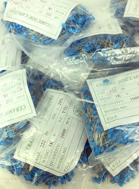 原装现货 2KV 681高压瓷片电容 2000V 直插高压电容680PF 蓝色