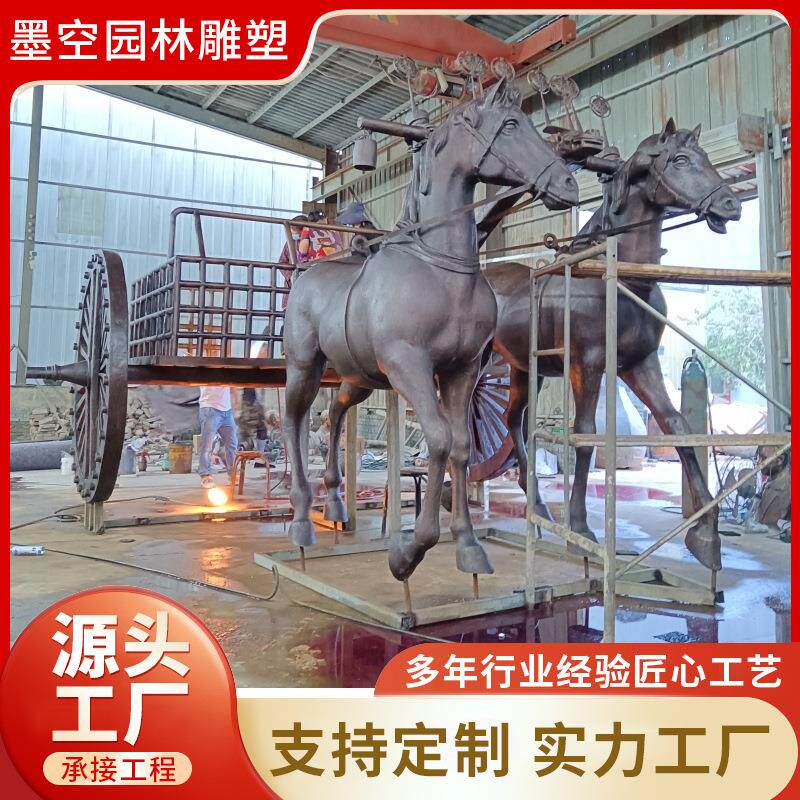 厂家直销纯手工制作纯铜古代马车铜铸十二生肖动物马铜像雕塑墨空