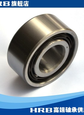 HRB 3307 ATN  5307 哈尔滨双列角接触轴承哈轴 内径35mm 外径80m