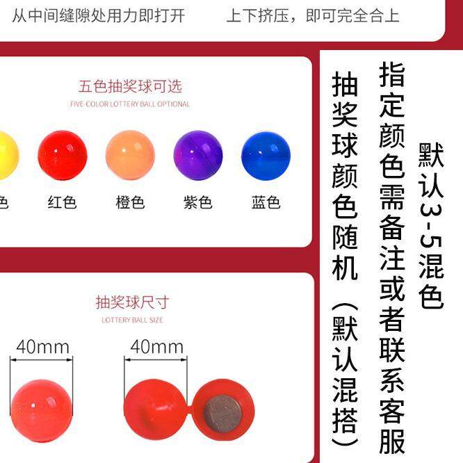 透明箱小号年会活动摇奖庆典红色幸运抽签盒子亚克力大号婚礼
