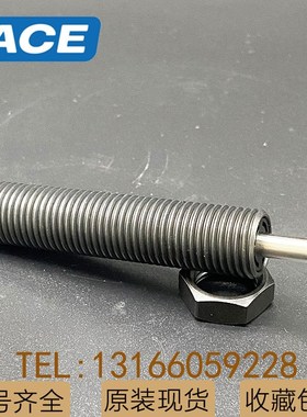 美国ACE缓冲器减震器A2525 A2019 A1416 A1210 MA30M 减振器