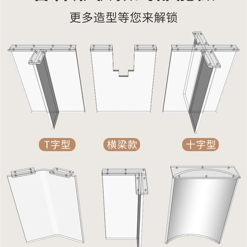 渐变亚克力桌脚桌腿餐桌桌子书桌岩板大板支架支撑脚定 制悬浮桌
