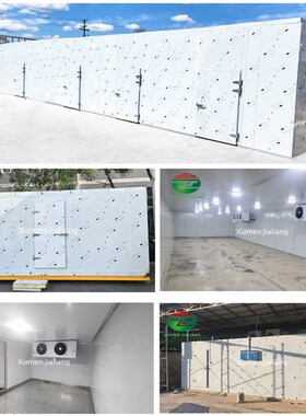 Condensing unit运行稳定制冷压缩机冷藏冷冻设备冷库制冷机组