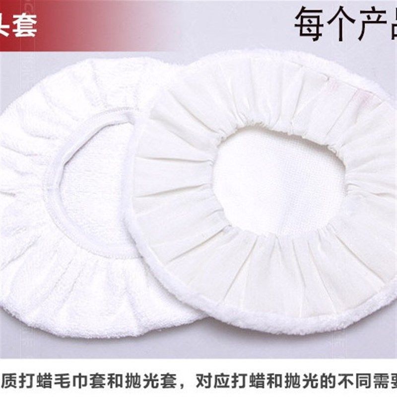 12V车载打蜡机 汽车抛光机 车辆清洁保养用品自助车用打蜡抛光机