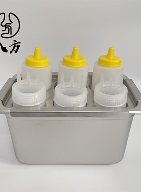 必胜客肯德基挤酱瓶收纳架/1/4-1/6容器酱瓶架/包邮包发票