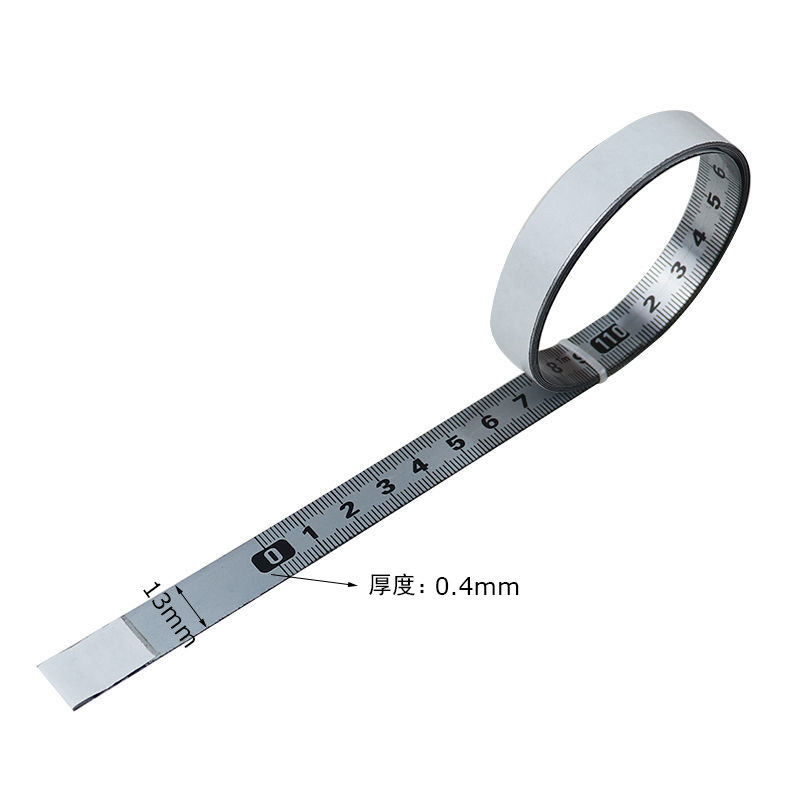 粘性刻度尺工作台标尺木工导轨自粘尺卷尺平板尺带胶贴纸金属尺,饰品/流行首饰/时尚饰品新,其他DIY饰品配件,淘宝优惠券,粉丝福利购,淘宝优惠卷