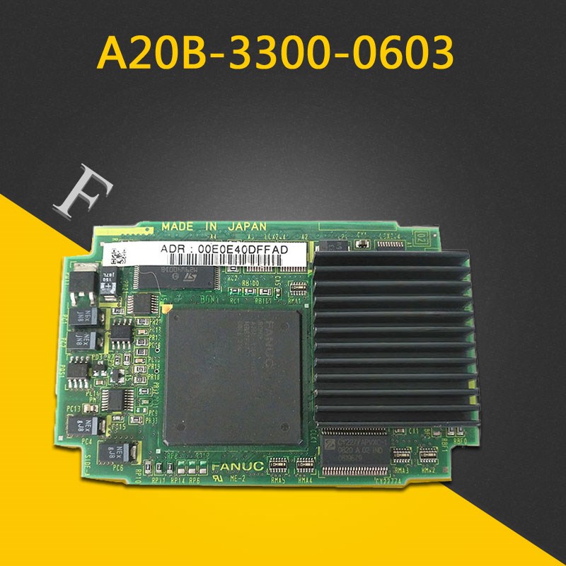 发那科FANUC电路板A20B-3300-0603CPU卡模块