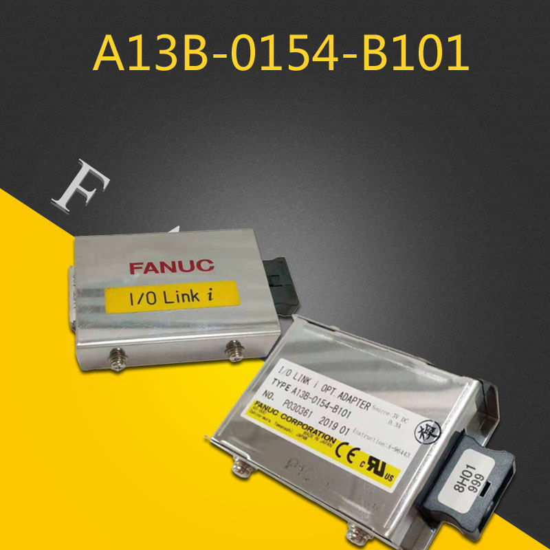 FANUC适配器A13B-0154-B101光纤适配器