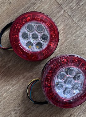 圆形海宝款尾灯电三轮车后尾灯刹车灯转向灯一对12VLED后尾灯