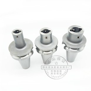 数控精镗刀柄BT50 100L200L300L400L500L可订制 DCK1