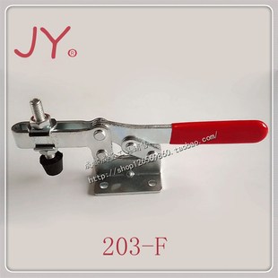 推钳 225 201 203 治具GH 工装 夹钳 高强度快速夹具