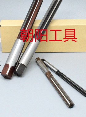 直柄手用铰刀24.35 24.4 24.45 24.5 24.55 24.6 24.65 D4H7H8H9