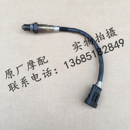 比亚乔SR台风150 SR300 BYQ150T-5F APR300T-V 氧传感器电喷台风