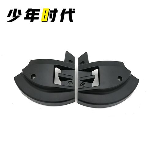 适用奔达LFS700唐刀700刹车盘保护罩导流罩改装件