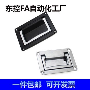 拉手 可折叠型 130盒装 A95 隐藏提手 XAC86 A112暗式 型 XAC89 外装