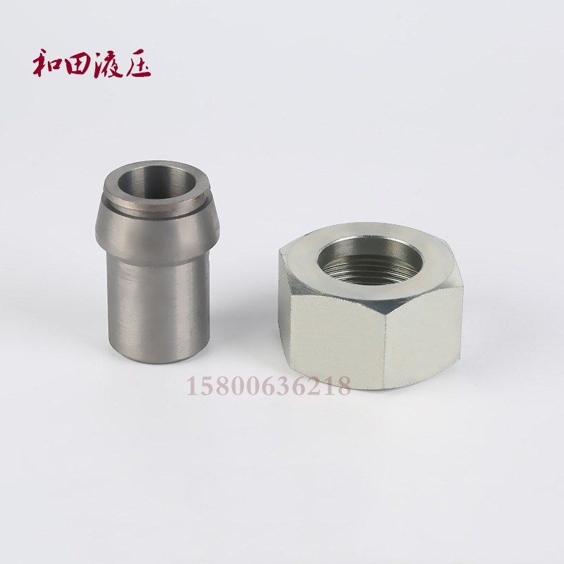 伊顿标准碳钢卡套式焊接活接接头公制24度锥轻型重型H型 2WC 2WD