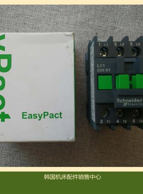LC1E0601M5N全新Schneider原装施耐德交流接触器220V