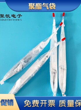 1L聚酯气体采样袋 有组织恶臭气采样 污染源采气袋 聚酯无臭 1L