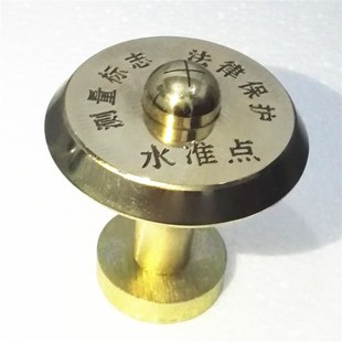 水准点 GPS标志 铜质不锈钢 水准标志不锈钢纯铜材质大地测绘工程