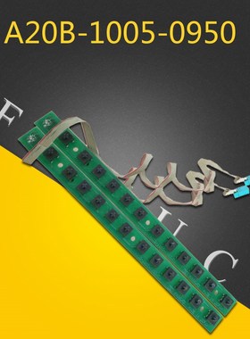 FANUC发那科按键条A20B-1005-095012键按键条