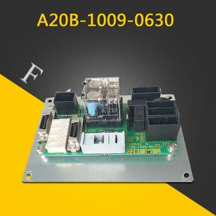2605 A20B A05B 0630FANUC发那科制动板机器人抱闸板 C400 1009