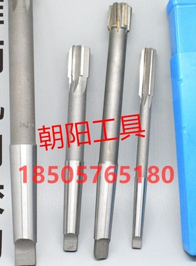 锥柄机用铰刀35 35.05 35.1 35.15 35.2 D4H7H8H9硬质镶合金钨钢