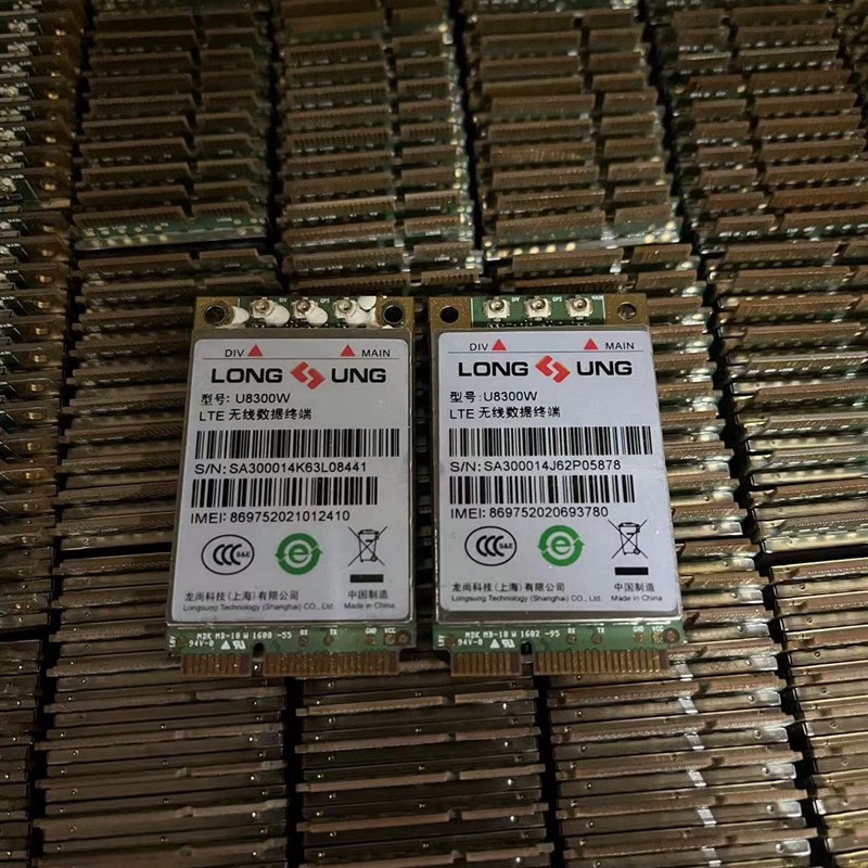 龙尚U8300W 模块全网通4G模块移动联通电信MINIPCIE 货靓包测好