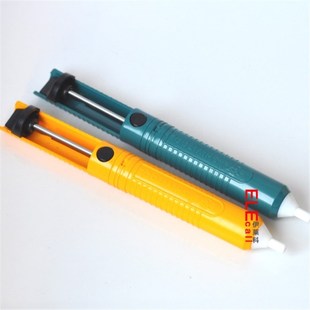 实益耐用手动型强力吸锡器SY 手动吸泵拆焊吸锡器 773
