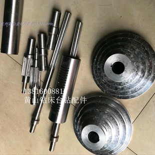 正宗黄山台钻配件 钻床配件Z4112B主轴花键套套筒主轴轮齿轮轴配