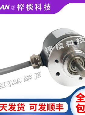 武汉方元BT12-100P-G12-24F自动化设备光电旋转编码器