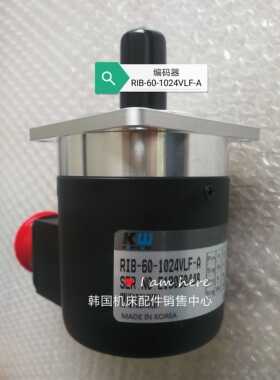 韩国光宇编码器RIB-60-1024VLF-A原装进口EUINE0003A位置编码器