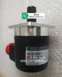 器RIB 进口EUINE0003A位置编码 A原装 器 1024VLF 韩国光宇编码