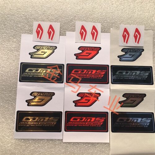 智杰TCD2000劲战三代目四代目BWS改装法斯特减震贴纸贴花贴膜