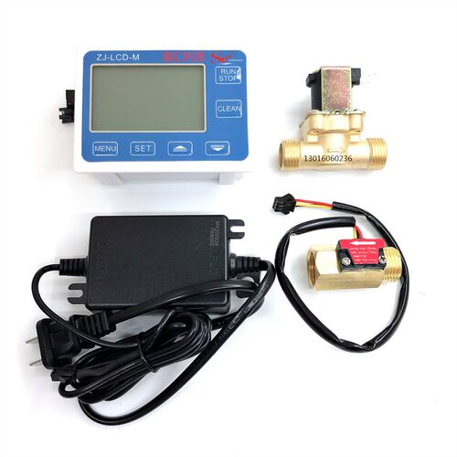 流量计定量控制仪ZJ-LCD-M显示屏 配4分螺纹水流传感器和电磁阀