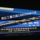 37.5 哈量锥柄麻花钻头 锥柄钻头36.5 38.5 39.5 锥钻