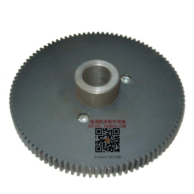 沈阳机床厂C618K-2 C618K-3 车床配件  尼龙齿轮 挂轮 Z100齿