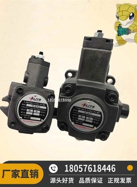ELITE艾利特VP-20-FA3变量叶片泵油泵VP-40-FA3 VP15 VP30-FA3-DH