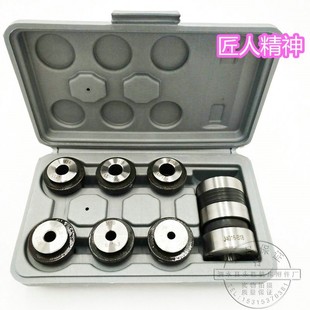 J4012 J4020快换攻丝夹头磁座钻磁力钻攻丝机B10B12B16B18 J4016