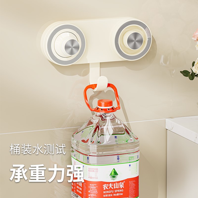 吸盘吹风机置物架磁吸飞科徕芬卫生间浴室免打孔戴森风筒架子支架