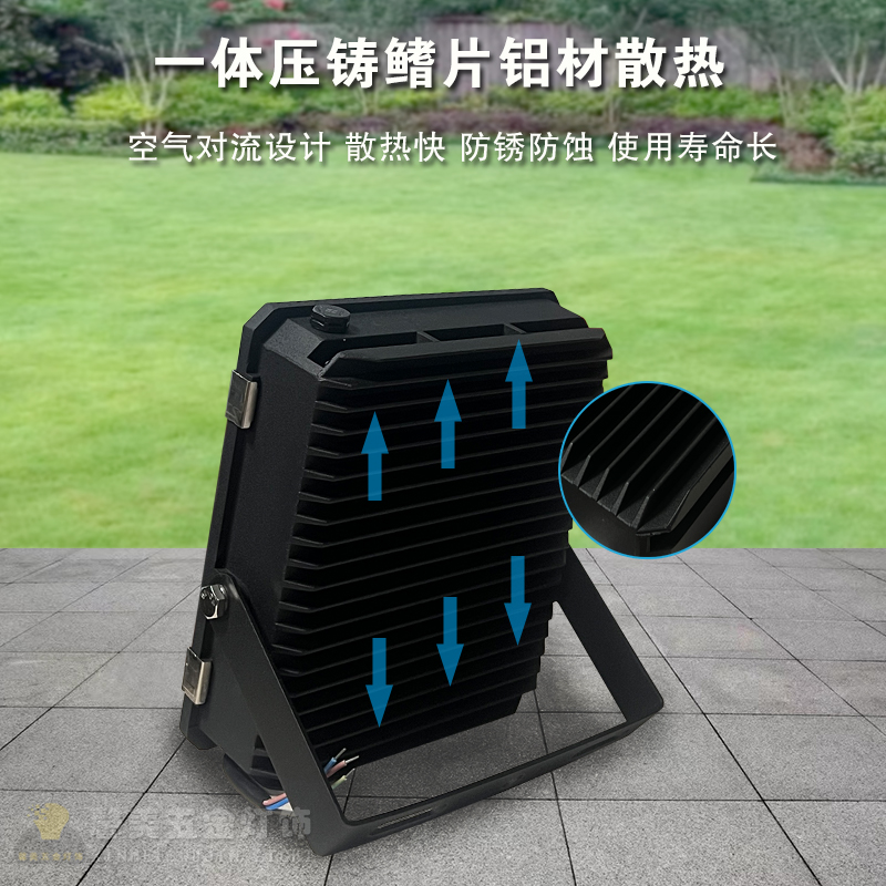 高孚照明投光灯20W50W100W200W户外防水庭院灯射灯室外广告路灯